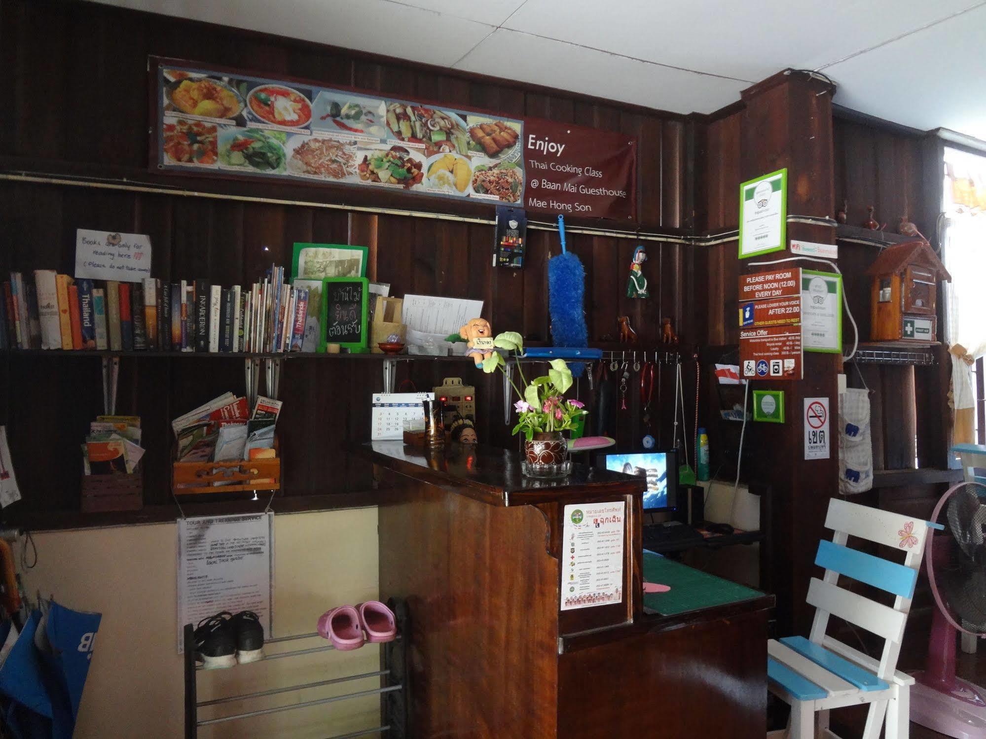 Baan Mai Guesthouse Mae Hong Son Esterno foto